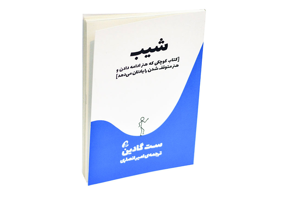 image-book2