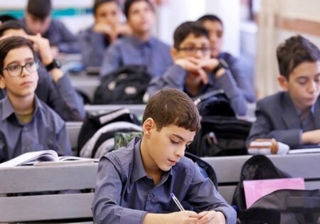 آنچه والدین درباره دانش آموزان باید بدانند