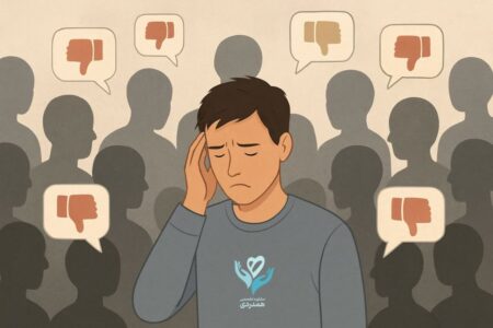 ترس از نظر دیگران FOPO